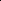 Az indíték (Motive)